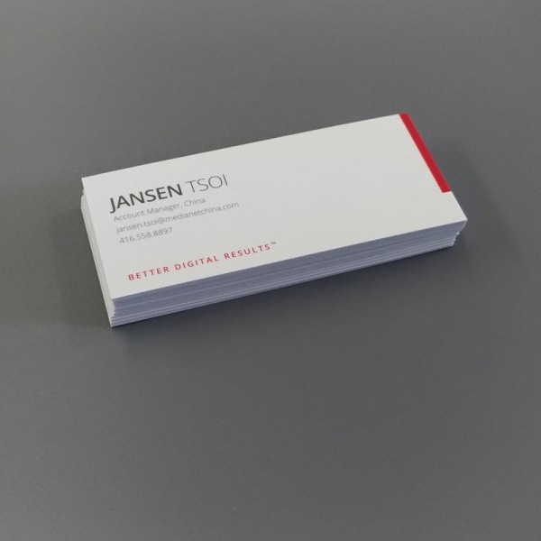 1.5" x 3.5" Silk Laminated Business Cards